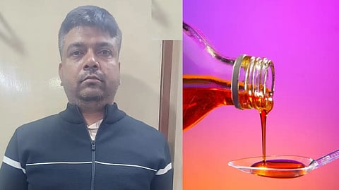 हरहुआ रिंग रोड के पास से गिरफ्तार