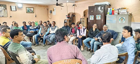 टेट के मुद्दे को लेकर की गई बैठक