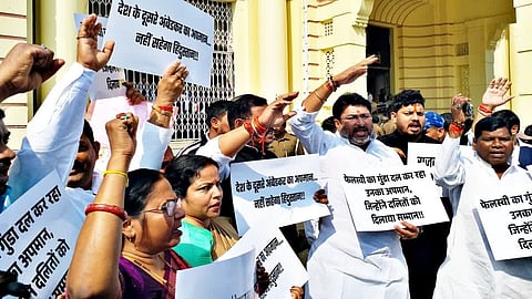 तेजस्वी यादव के खिलाफ LJPR का विरोध प्रदर्शन