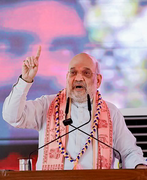 अमित शाह