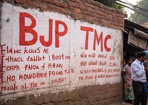 BJP-Trinamool clash over political wall writings in Barrackpore