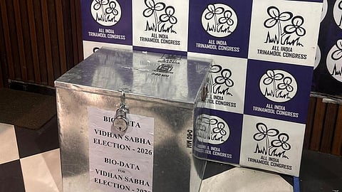 2026 चुनाव से पहले तृणमूल का बड़ा कदम, सीधे बायोडाटा जमा करने की सुविधा