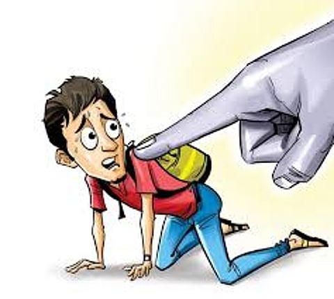 फाइल फोटो