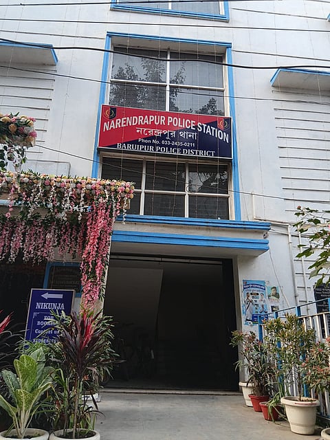 नरेंद्रपुर थाने की तस्वीर