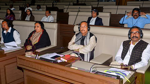 झारखंड विधानसभा