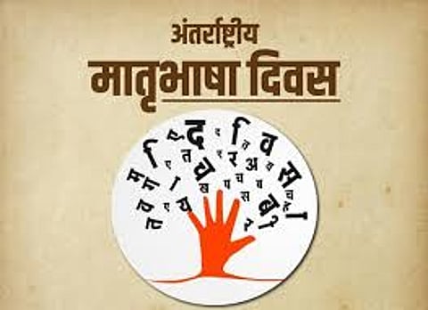 फाइल फोटो