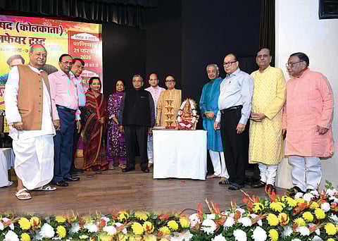 सीकर नागरिक परिषद (कोलकाता) की ओर से हास्य कवि सम्मेलन आयोजित