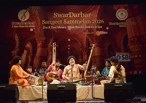 पंचम स्वरदरबार संगीत सम्मेलन 2026
