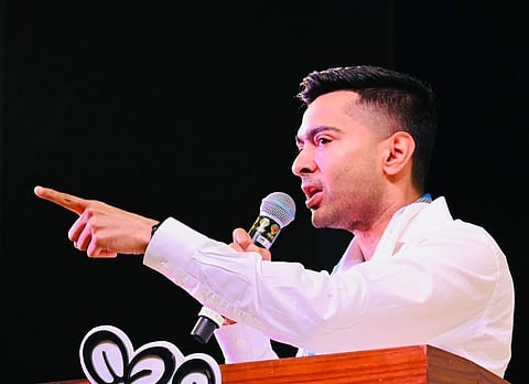 अभिषेक बनर्जी