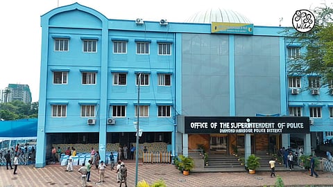 डायमंड हार्बर एसपी कार्यालय की तस्वीर