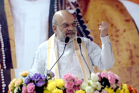 केंद्रीय गृह मंत्री अमित शाह