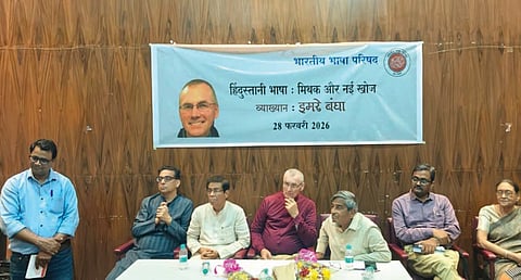 हिंदुस्तानी ही कभी ईरान से बंगाल तक भारत की संपर्क भाषा थी