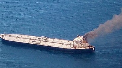 प्रतीकात्मक तस्वीर।