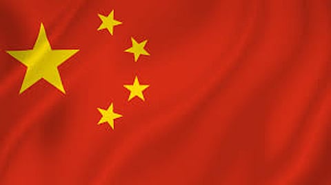 इंटरनेट