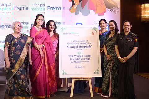 मणिपाल हॉस्पिटल्स कोलकाता ने मनाया अंतरराष्ट्रीय महिला दिवस 2026