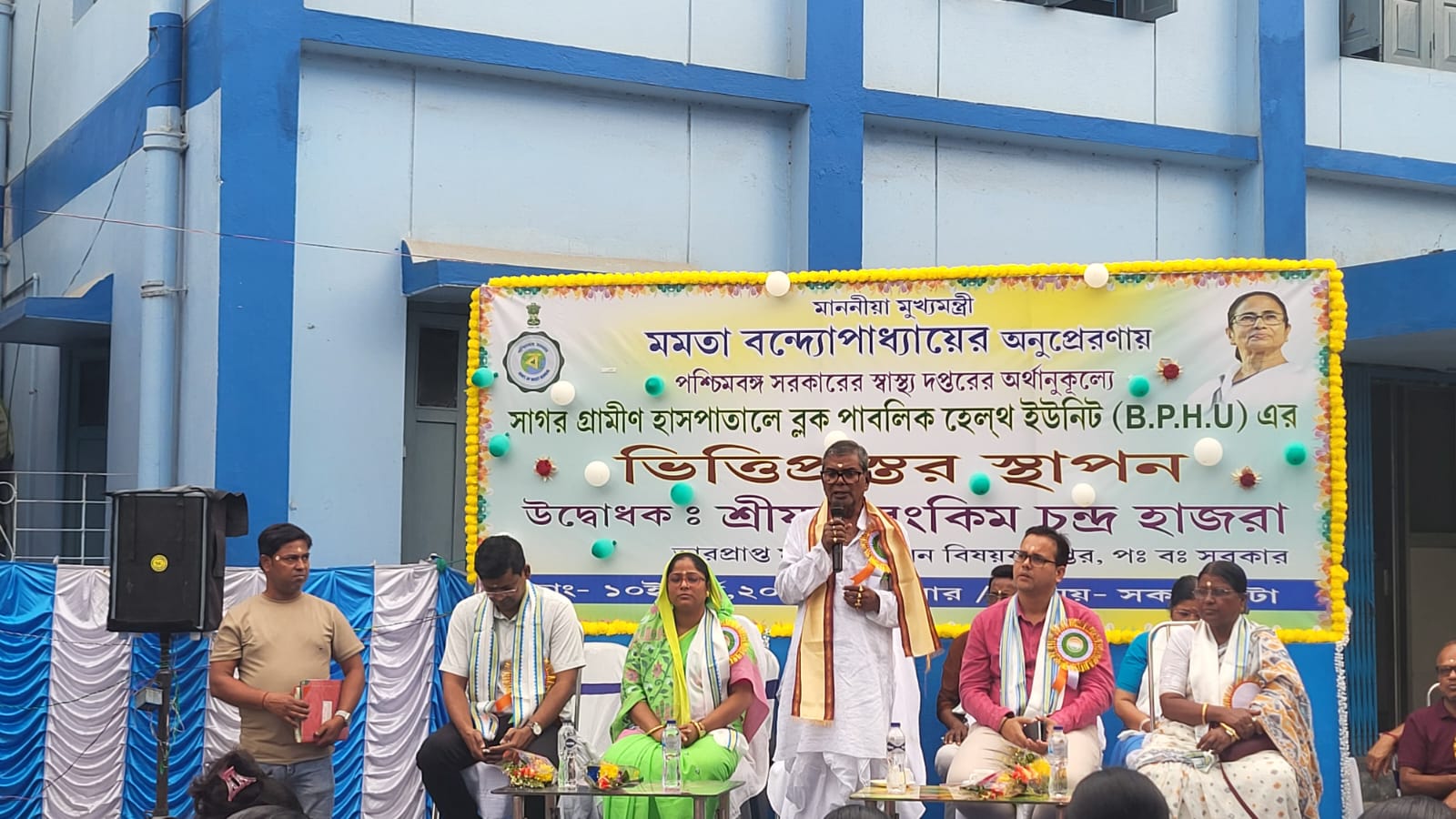 सुंदरवन विकास मामले के मंत्री बंकिम चंद्र हाजरा वक्तव्य रखते हुए