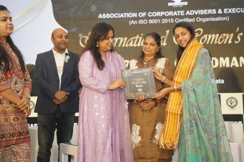 ACAE ने मनाया सेलिब्रेशन ऑफ वुमेनहुड में