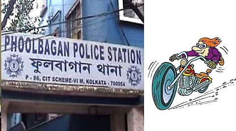 फाइल फोटो