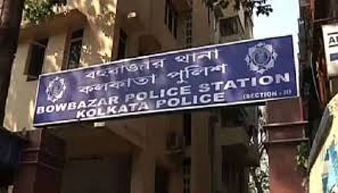 फाइल फोटो