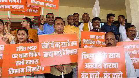 झारखंड विधानसभा