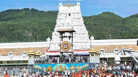 तिरुमाला मंदिर की फाइल फोटो।