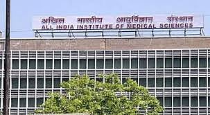 प्रतीकात्मक तस्वीर।