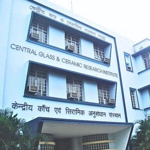 जादवपुर के CGCRI में इंटीग्रेटेड डुअल डिग्री का अवसर