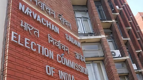 फाइल फोटो।