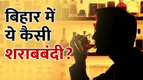 सांकेतिक तस्वीर