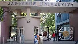 JU : BTech प्रवेश के लिए करेगा स्वतंत्र काउंसलिंग, EC ने लिया निर्णय