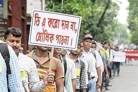 बकाया डीए भुगतान पर नोटिफिकेशन जारी