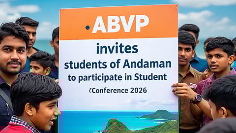 एबीवीपी ने अंडमान के विद्यार्थियों को स्टूडेंट्स कॉन्फ्रेंस 2026 में भाग लेने का दिया आमंत्रण