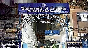 सीयू में फैकल्टी की कमी पर CUTA का धरना, भर्ती प्रक्रिया शीघ्र शुरू करने की मांग