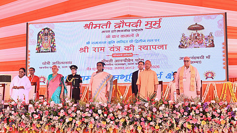 श्रीराम जन्मभूमि मंदिर में श्रीराम यंत्र की प्रतिष्ठापना का कार्यक्रम