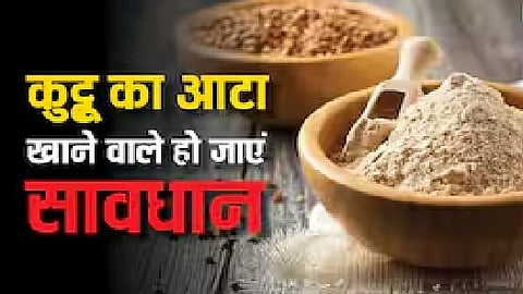 सांकेतिक तस्वीर