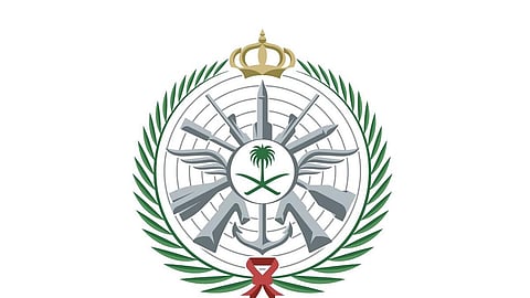 सऊदी अरब पर मिसाइल हमला: राजधानी के पास 3 बैलिस्टिक मिसाइलें डिटेक्ट