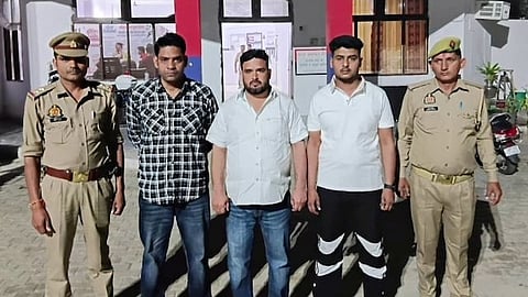 AIMIM के तीन नेता गिरफ्तार