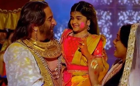 क्या भगवान राम के जन्म के लिए राजा दशरथ ने त्याग दिया अपनी पहली पुत्री को ?