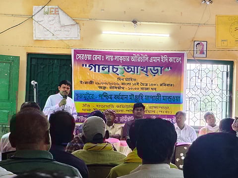 आदिवासी समाज के विकास को लेकर सभा का आयोजन