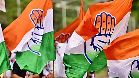 कांग्रेस