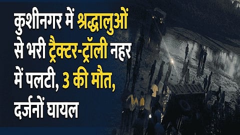 सांकेतिक तस्वीर