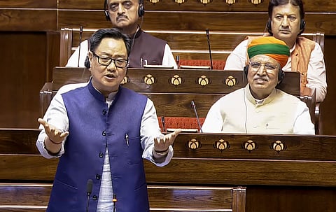 राज्यसभा में बोलते केंद्रीय संसदीय मंत्री कीरेन रीजीजू।