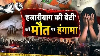 सांकेतिक तस्वीर