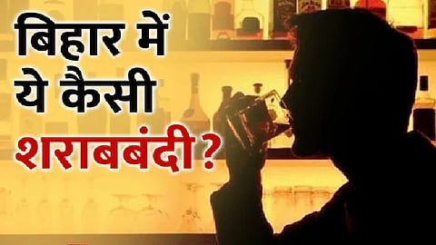 सांकेतिक तस्वीर