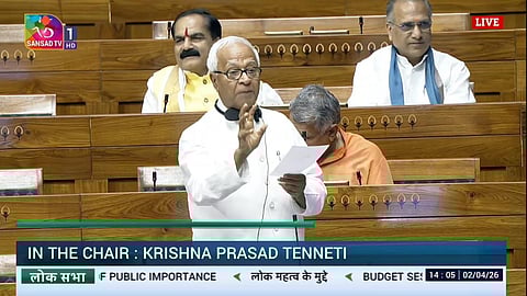 जीएनआई परियोजना प्रभावितों के मुआवजा और पुनर्वास मुद्दा उठा लोकसभा में