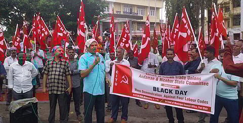 चार श्रम संहिताओं के विरोध में सीटू ने अंडमान में मनाया काला दिवस