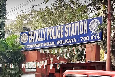 फाइल फोटो