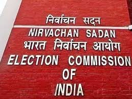 ECI ने राज्य में बूथों के खराब इंफ्रास्ट्रक्चर पर जताई नाराजगी