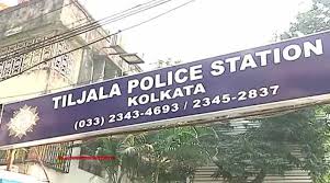 फाइल फोटो