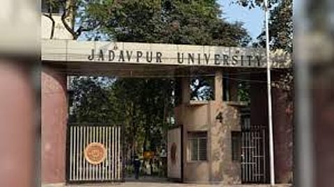 JU : अब बिना अनुमति नहीं कर सकेंगे आयोजन, उल्लंघन पर कार्रवाई की चेतावनी